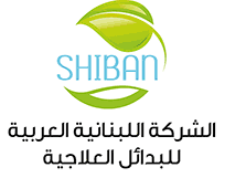 الشركة اللبنانية العربية للبدائل العلاجية 